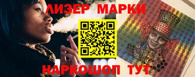 мяу мяу мука Краснознаменск
