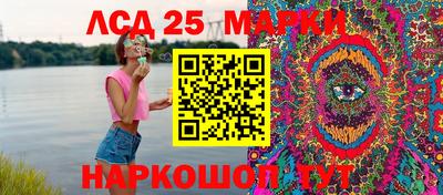 мяу мяу мука Краснознаменск