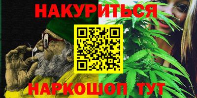 мяу мяу мука Краснознаменск