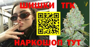 мяу мяу мука Краснознаменск