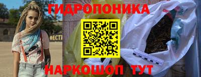 мяу мяу мука Краснознаменск