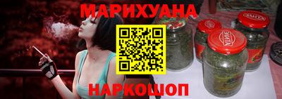 мяу мяу мука Краснознаменск