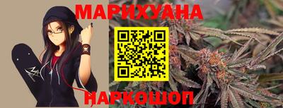 мяу мяу мука Краснознаменск