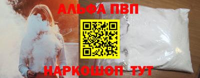 мяу мяу мука Краснознаменск