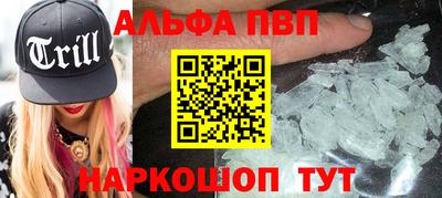 мяу мяу мука Краснознаменск