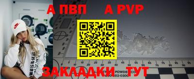 мяу мяу мука Краснознаменск