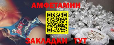 мяу мяу мука Краснознаменск