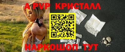 мяу мяу мука Краснознаменск