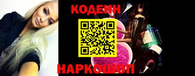 прущая мука Краснокаменск