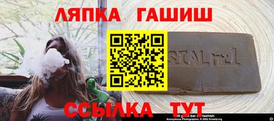 мяу мяу мука Краснознаменск